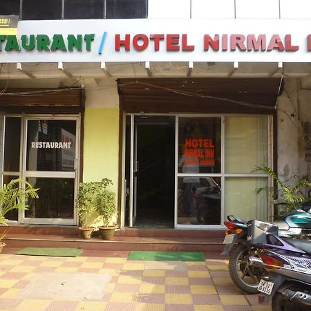 Hotel Nirmal Inn Bhubaneswar Zewnętrze zdjęcie