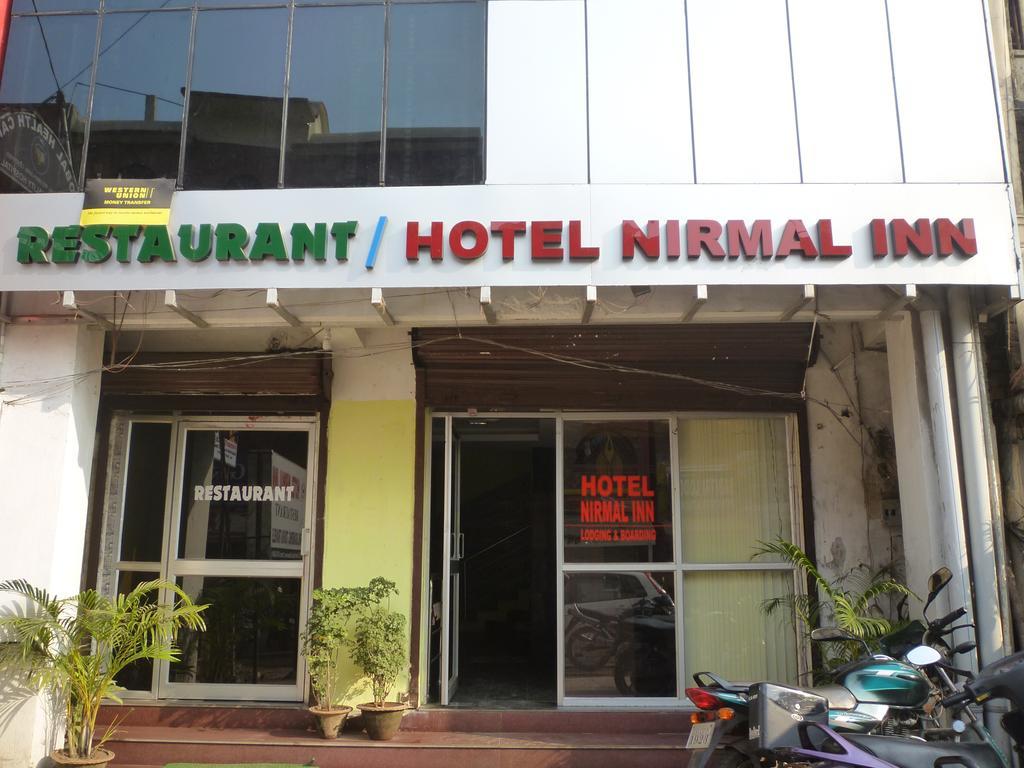 Hotel Nirmal Inn Bhubaneswar Zewnętrze zdjęcie